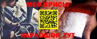 соль курить ск Каменск-Шахтинский
