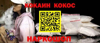 марки lsd Камень-на-Оби