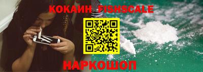 первитин Каменск-Уральский