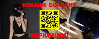 соль курить ск Каменск-Шахтинский