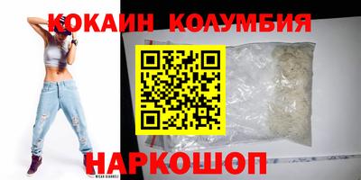 первитин Каменск-Уральский
