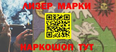 первитин Каменск-Уральский