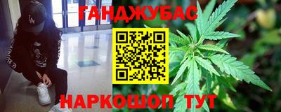 первитин Каменск-Уральский