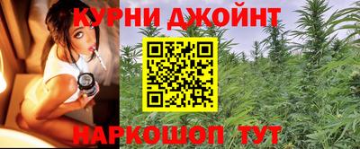 соль курить ск Каменск-Шахтинский