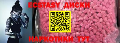 первитин Каменск-Уральский