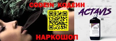 марки lsd Камень-на-Оби