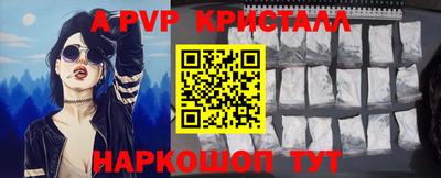 соль курить ск Каменск-Шахтинский