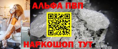 первитин Каменск-Уральский