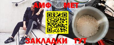марки lsd Камень-на-Оби