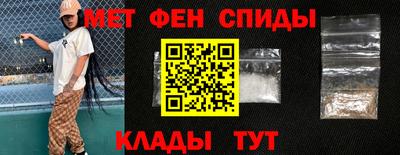 соль курить ск Каменск-Шахтинский