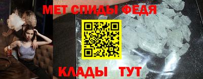 марки lsd Камень-на-Оби