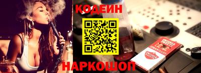марки lsd Камень-на-Оби