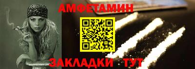 марки lsd Камень-на-Оби