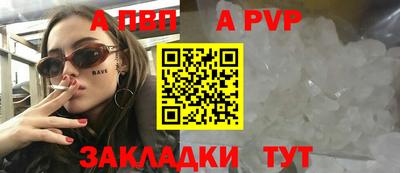 соль курить ск Каменск-Шахтинский
