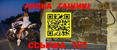 первитин Каменск-Уральский