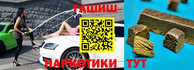 первитин Каменск-Уральский
