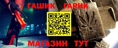 первитин Каменск-Уральский