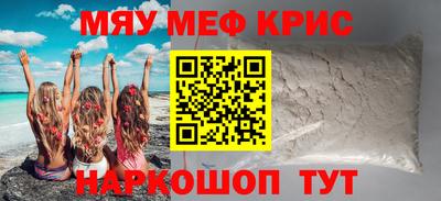 марки lsd Камень-на-Оби