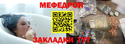 соль курить ск Каменск-Шахтинский